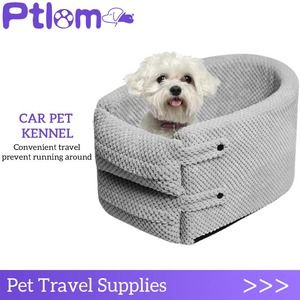 Portable Pet Seat